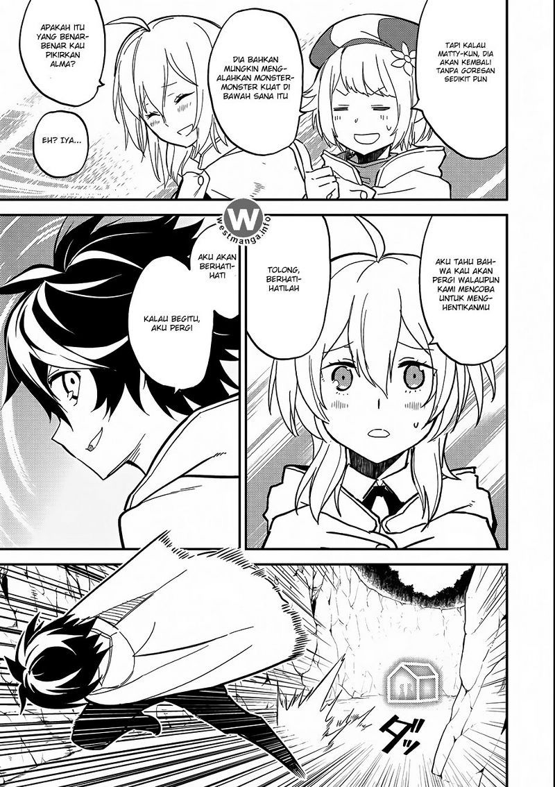 Shikkaku Mon no Saikyou Kenja – Sekai Saikyou no Kenja ga Sara ni Tsuyokunaru Tame ni Tensei Shimashita Chapter 10 Image 3