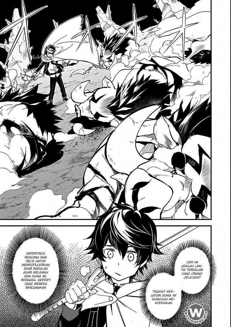 Shikkaku Mon no Saikyou Kenja – Sekai Saikyou no Kenja ga Sara ni Tsuyokunaru Tame ni Tensei Shimashita Chapter 10 Image 8