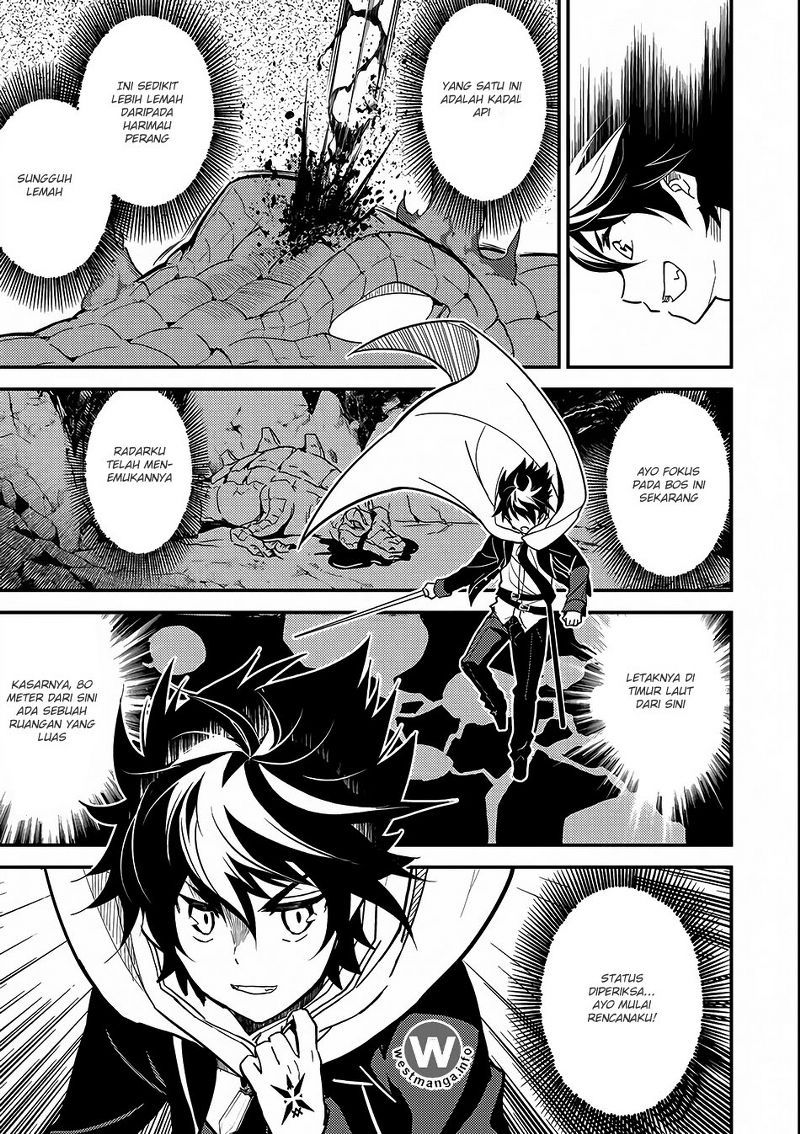 Shikkaku Mon no Saikyou Kenja – Sekai Saikyou no Kenja ga Sara ni Tsuyokunaru Tame ni Tensei Shimashita Chapter 10 Image 14