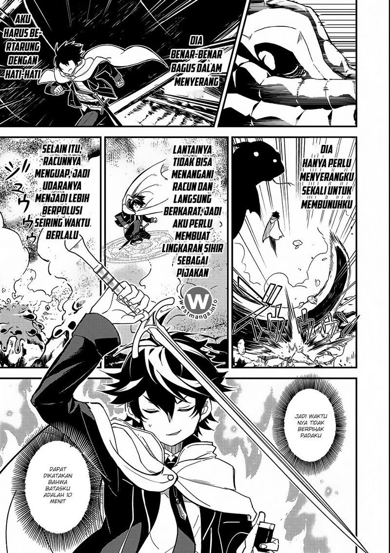 Shikkaku Mon no Saikyou Kenja – Sekai Saikyou no Kenja ga Sara ni Tsuyokunaru Tame ni Tensei Shimashita Chapter 10 Image 21