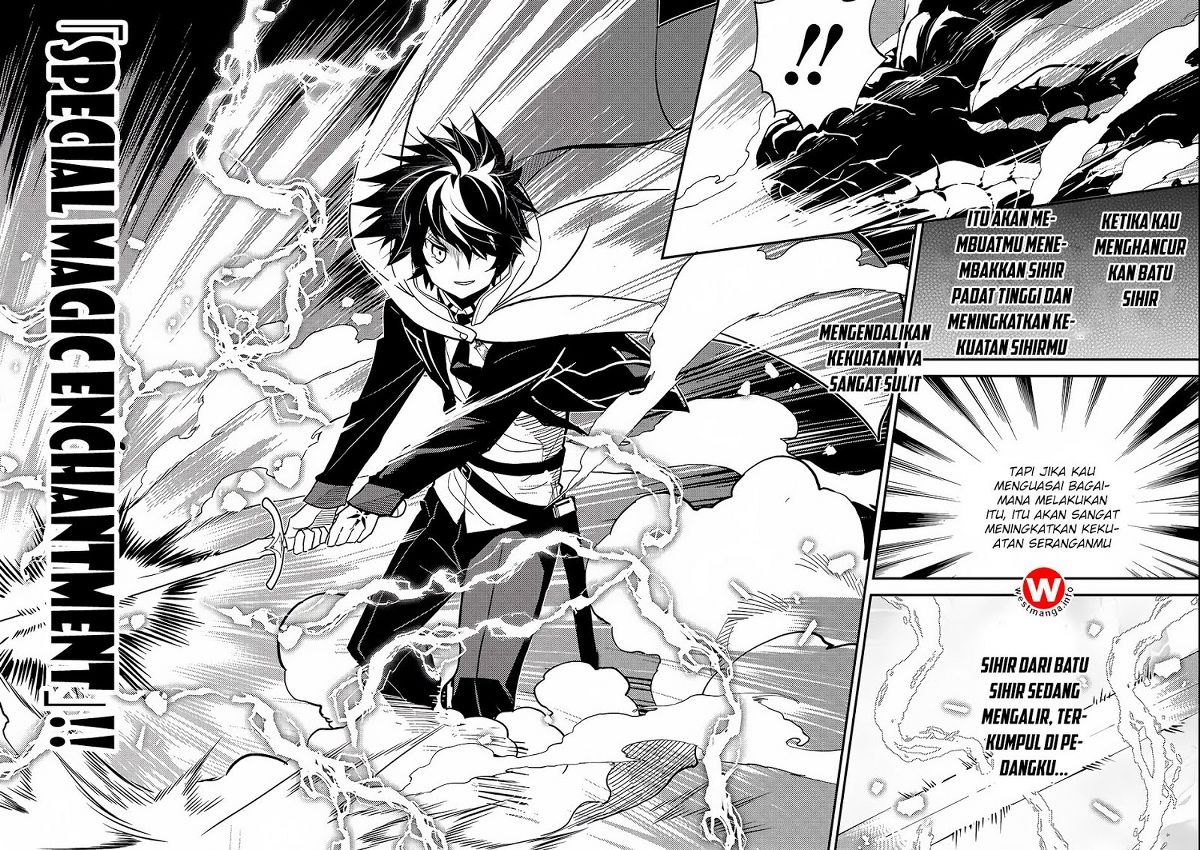 Shikkaku Mon no Saikyou Kenja – Sekai Saikyou no Kenja ga Sara ni Tsuyokunaru Tame ni Tensei Shimashita Chapter 10 Image 29