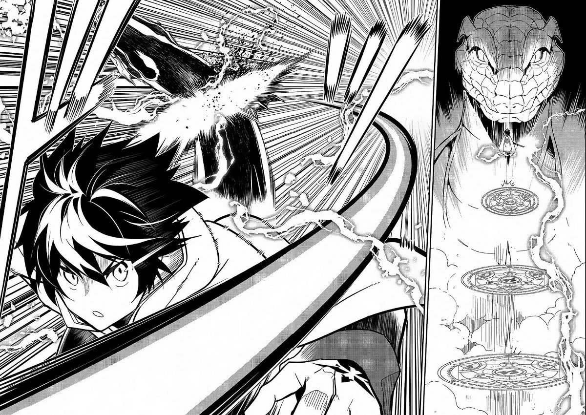 Shikkaku Mon no Saikyou Kenja – Sekai Saikyou no Kenja ga Sara ni Tsuyokunaru Tame ni Tensei Shimashita Chapter 10 Image 30