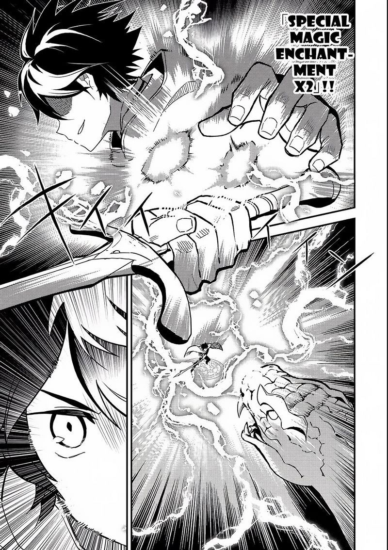 Shikkaku Mon no Saikyou Kenja – Sekai Saikyou no Kenja ga Sara ni Tsuyokunaru Tame ni Tensei Shimashita Chapter 10 Image 32