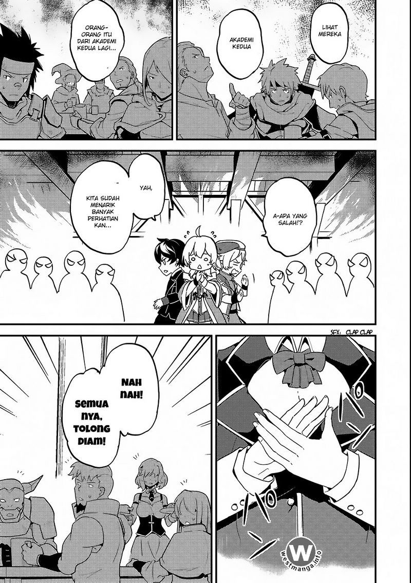 Shikkaku Mon no Saikyou Kenja – Sekai Saikyou no Kenja ga Sara ni Tsuyokunaru Tame ni Tensei Shimashita Chapter 10 Image 40