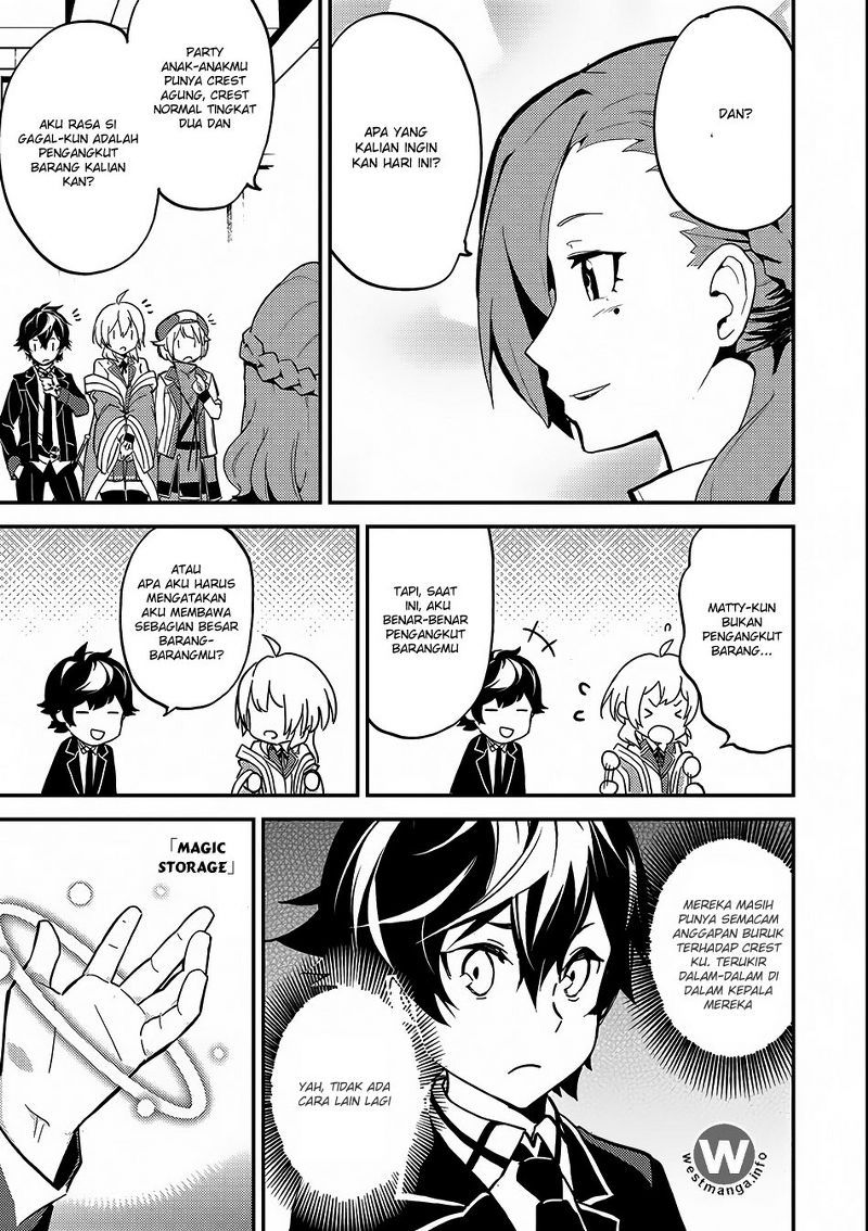 Shikkaku Mon no Saikyou Kenja – Sekai Saikyou no Kenja ga Sara ni Tsuyokunaru Tame ni Tensei Shimashita Chapter 10 Image 42