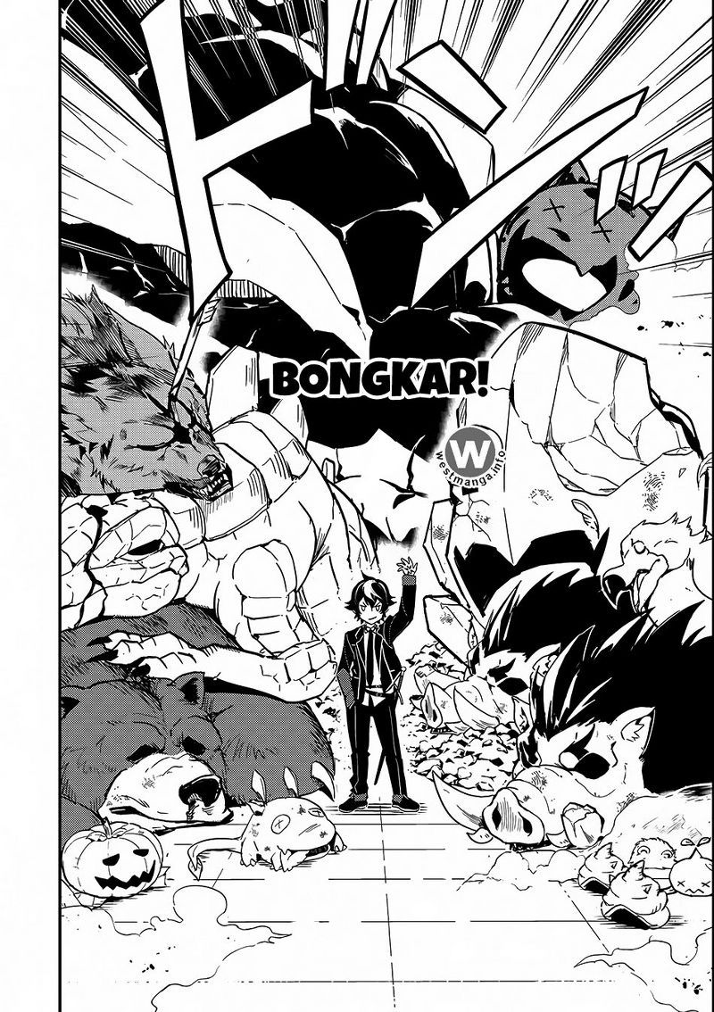 Shikkaku Mon no Saikyou Kenja – Sekai Saikyou no Kenja ga Sara ni Tsuyokunaru Tame ni Tensei Shimashita Chapter 10 Image 43