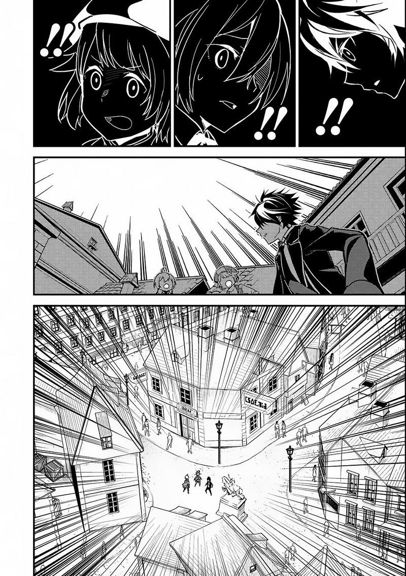 Shikkaku Mon no Saikyou Kenja – Sekai Saikyou no Kenja ga Sara ni Tsuyokunaru Tame ni Tensei Shimashita Chapter 10 Image 49