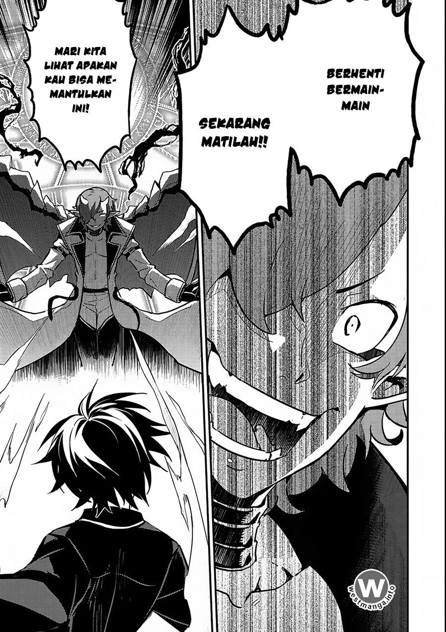 Shikkaku Mon no Saikyou Kenja – Sekai Saikyou no Kenja ga Sara ni Tsuyokunaru Tame ni Tensei Shimashita Chapter 11.5 Image 2