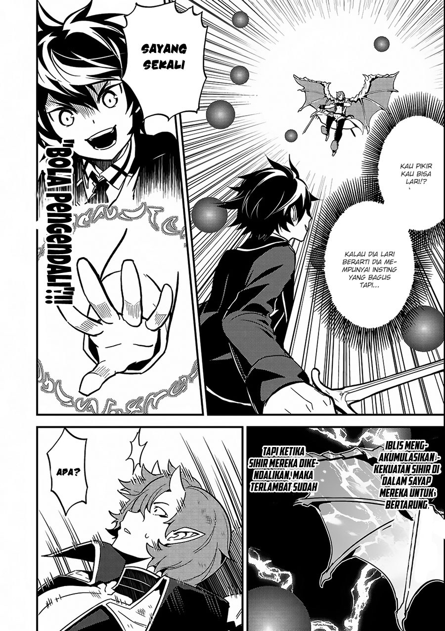 Shikkaku Mon no Saikyou Kenja – Sekai Saikyou no Kenja ga Sara ni Tsuyokunaru Tame ni Tensei Shimashita Chapter 11.5 Image 9