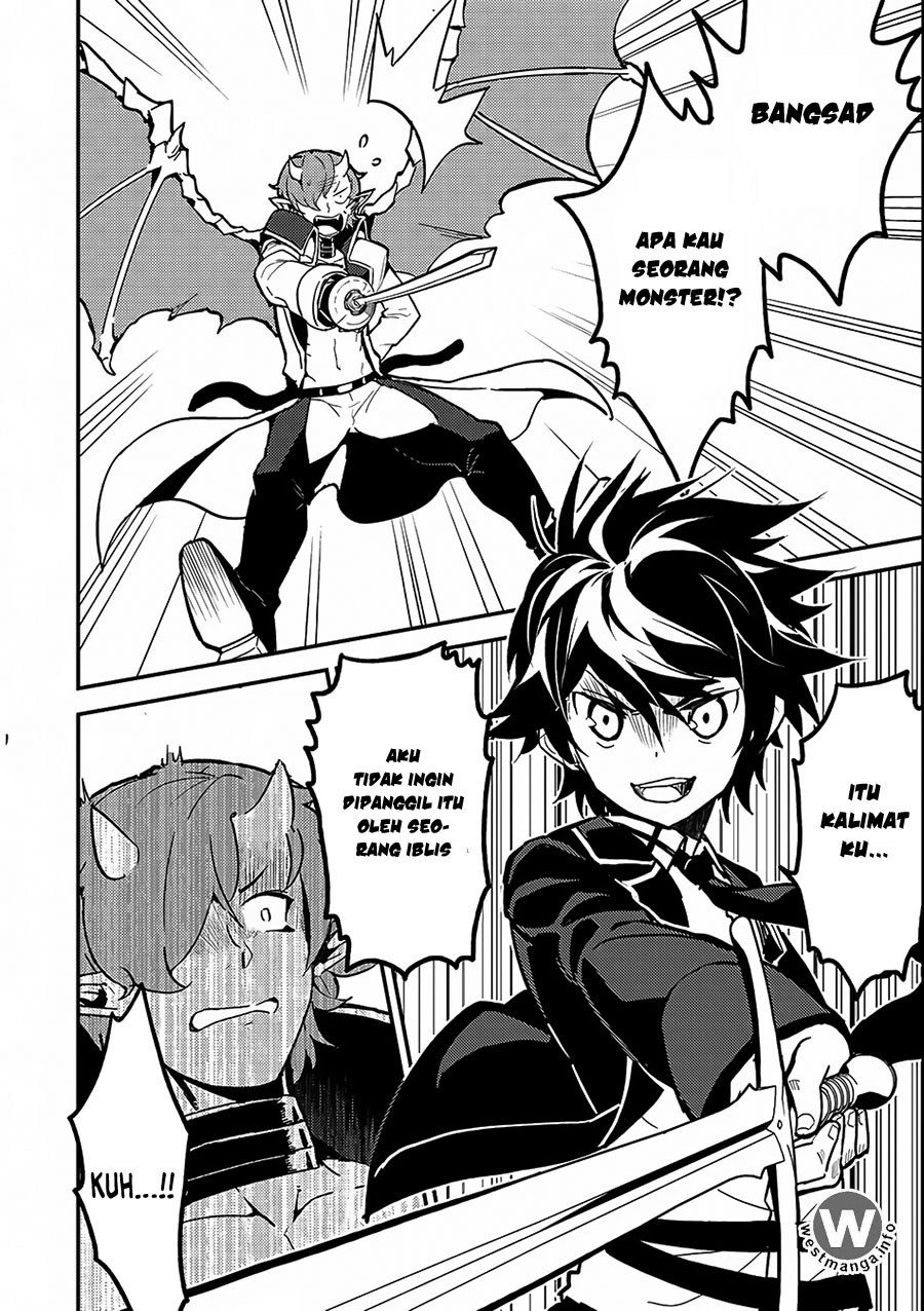 Shikkaku Mon no Saikyou Kenja – Sekai Saikyou no Kenja ga Sara ni Tsuyokunaru Tame ni Tensei Shimashita Chapter 11.5 Image 11