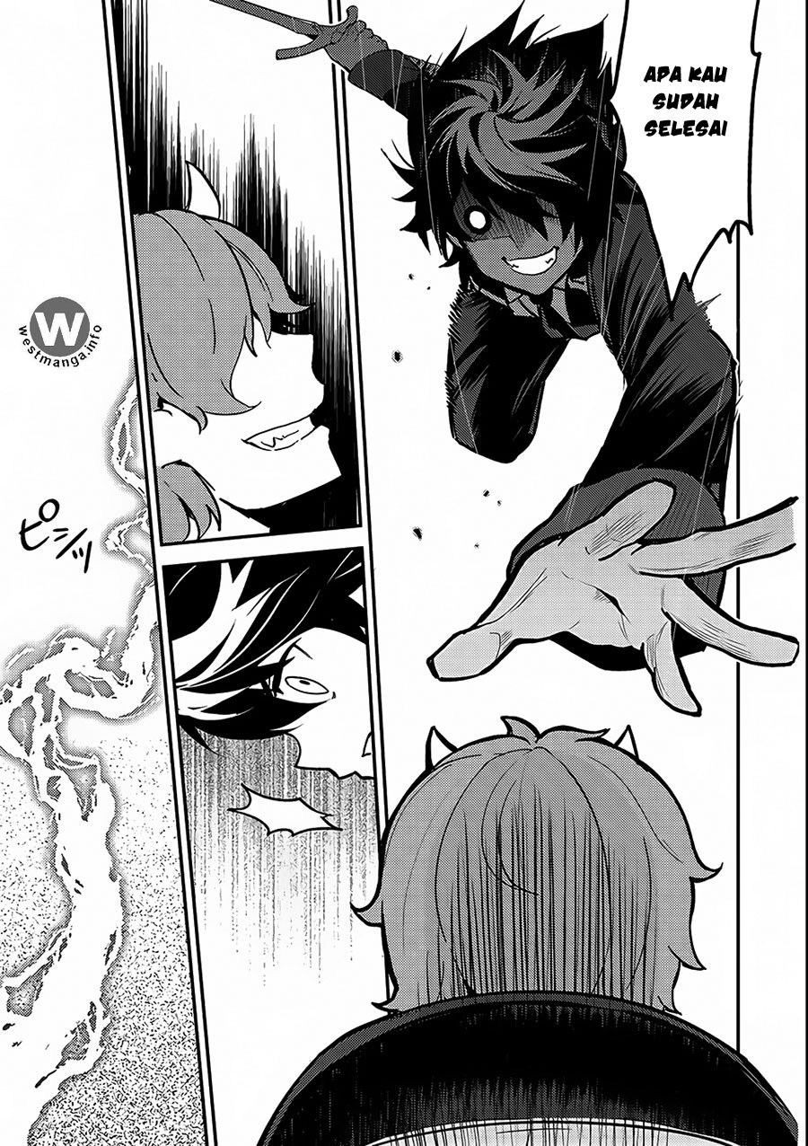 Shikkaku Mon no Saikyou Kenja – Sekai Saikyou no Kenja ga Sara ni Tsuyokunaru Tame ni Tensei Shimashita Chapter 11.5 Image 12