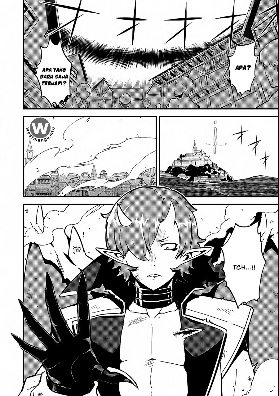 Shikkaku Mon no Saikyou Kenja – Sekai Saikyou no Kenja ga Sara ni Tsuyokunaru Tame ni Tensei Shimashita Chapter 11.5 Image 15