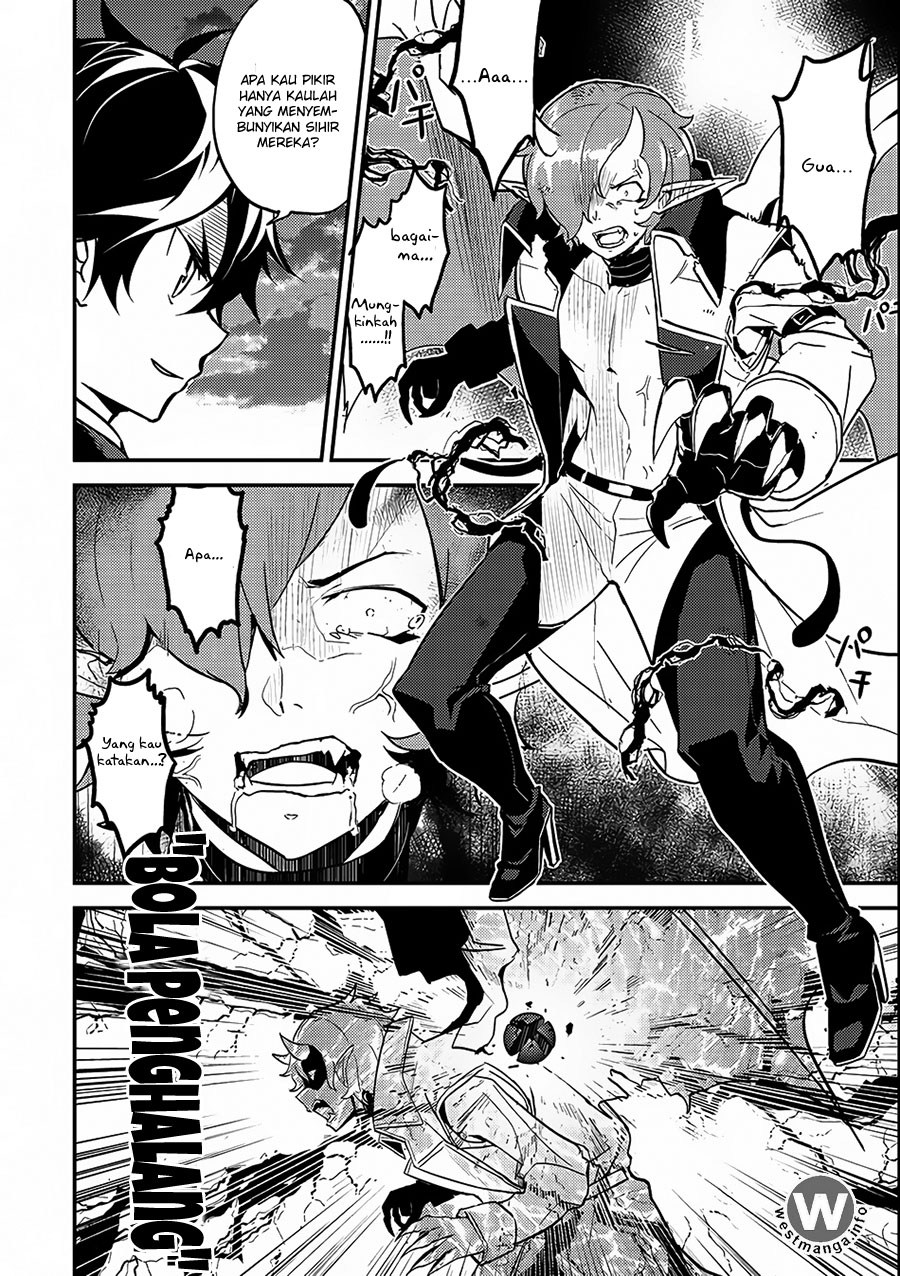 Shikkaku Mon no Saikyou Kenja – Sekai Saikyou no Kenja ga Sara ni Tsuyokunaru Tame ni Tensei Shimashita Chapter 11.5 Image 17