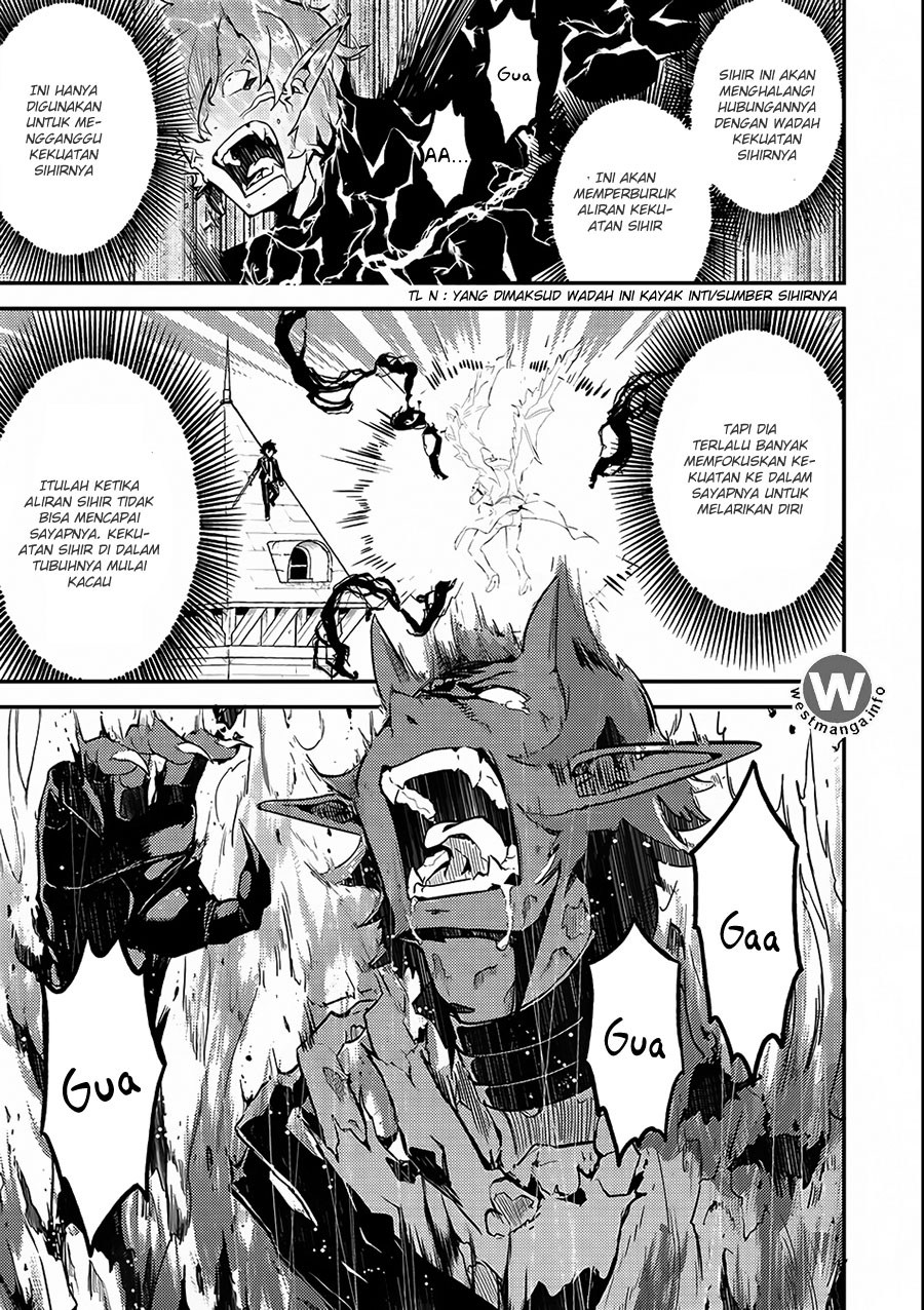 Shikkaku Mon no Saikyou Kenja – Sekai Saikyou no Kenja ga Sara ni Tsuyokunaru Tame ni Tensei Shimashita Chapter 11.5 Image 18