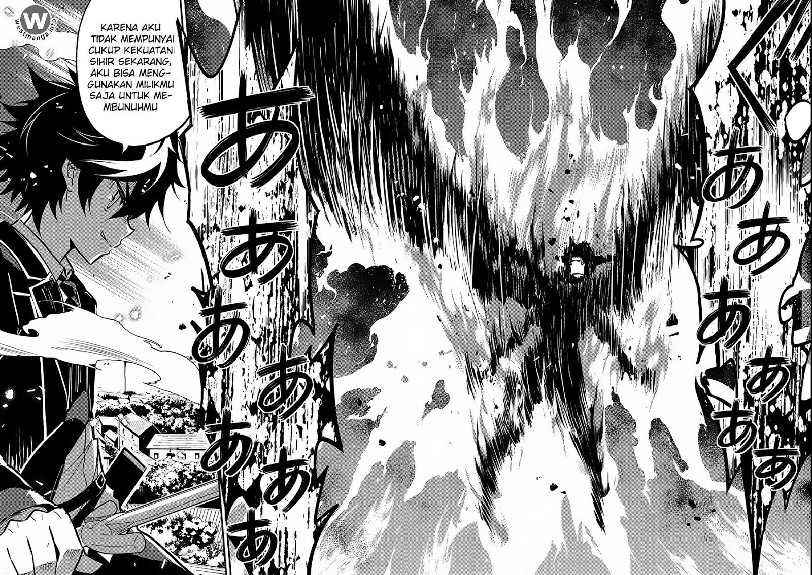 Shikkaku Mon no Saikyou Kenja – Sekai Saikyou no Kenja ga Sara ni Tsuyokunaru Tame ni Tensei Shimashita Chapter 11.5 Image 19