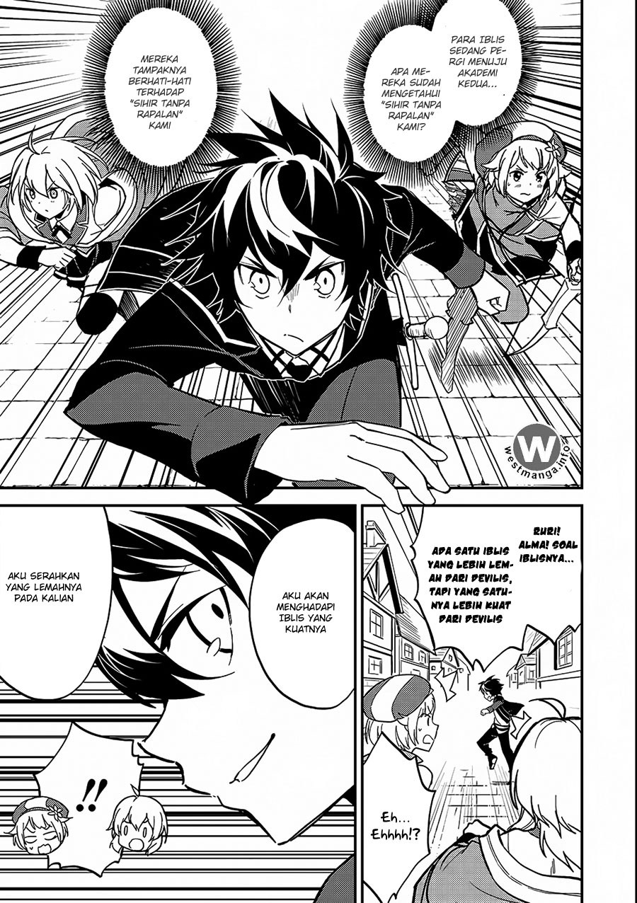 Shikkaku Mon no Saikyou Kenja – Sekai Saikyou no Kenja ga Sara ni Tsuyokunaru Tame ni Tensei Shimashita Chapter 11 Image 3