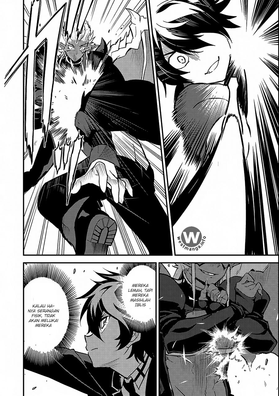 Shikkaku Mon no Saikyou Kenja – Sekai Saikyou no Kenja ga Sara ni Tsuyokunaru Tame ni Tensei Shimashita Chapter 11 Image 10