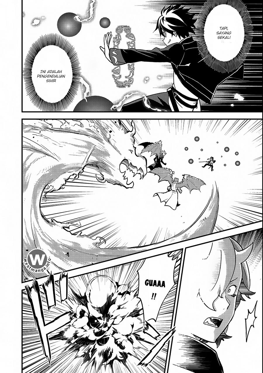 Shikkaku Mon no Saikyou Kenja – Sekai Saikyou no Kenja ga Sara ni Tsuyokunaru Tame ni Tensei Shimashita Chapter 11 Image 15