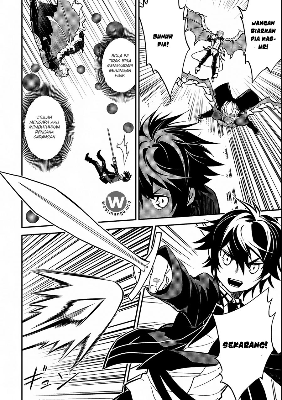 Shikkaku Mon no Saikyou Kenja – Sekai Saikyou no Kenja ga Sara ni Tsuyokunaru Tame ni Tensei Shimashita Chapter 11 Image 17