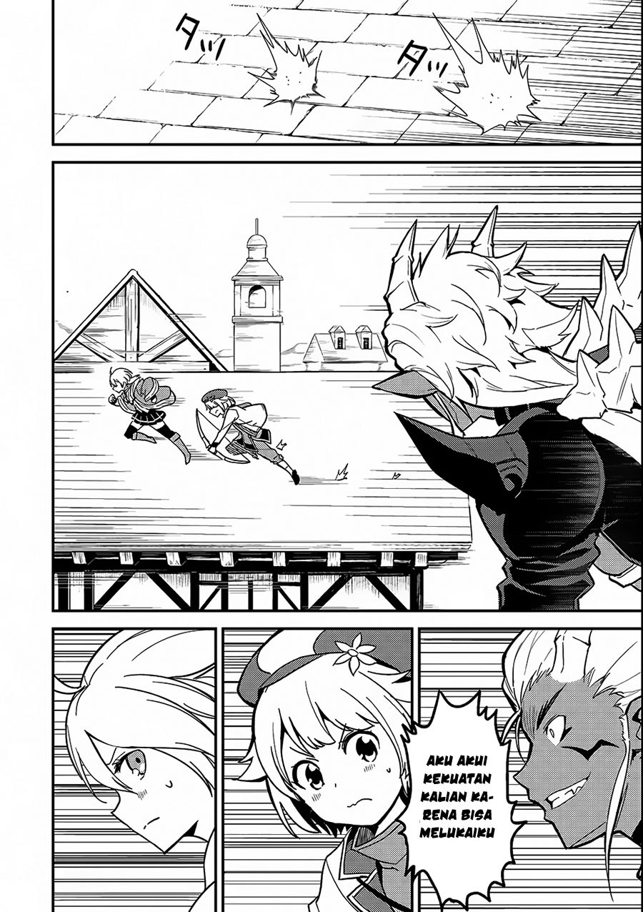 Shikkaku Mon no Saikyou Kenja – Sekai Saikyou no Kenja ga Sara ni Tsuyokunaru Tame ni Tensei Shimashita Chapter 11 Image 21