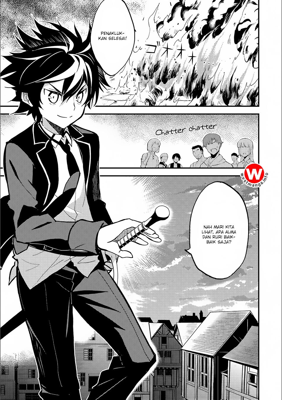 Shikkaku Mon no Saikyou Kenja – Sekai Saikyou no Kenja ga Sara ni Tsuyokunaru Tame ni Tensei Shimashita Chapter 12 Image 0