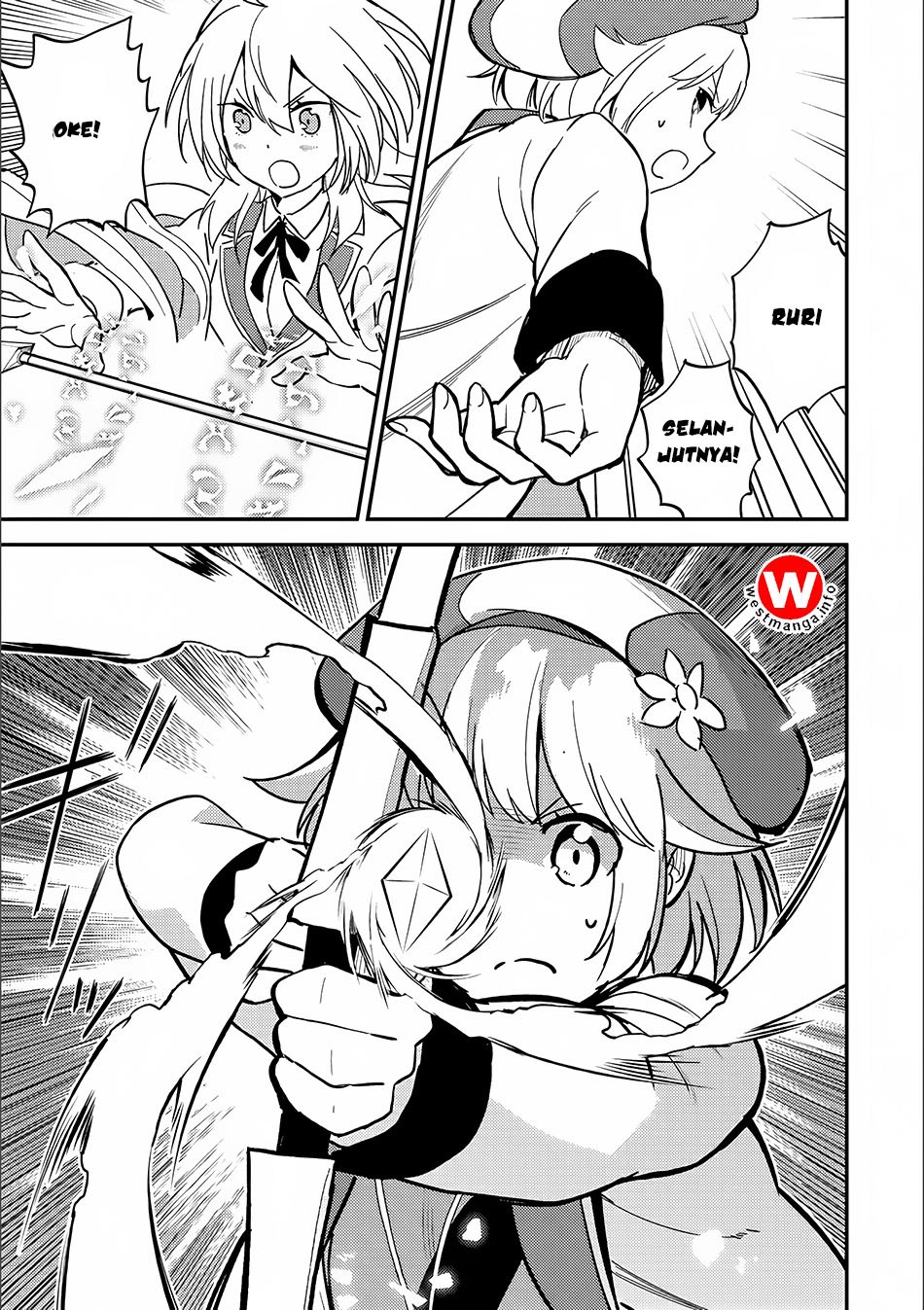 Shikkaku Mon no Saikyou Kenja – Sekai Saikyou no Kenja ga Sara ni Tsuyokunaru Tame ni Tensei Shimashita Chapter 12 Image 4