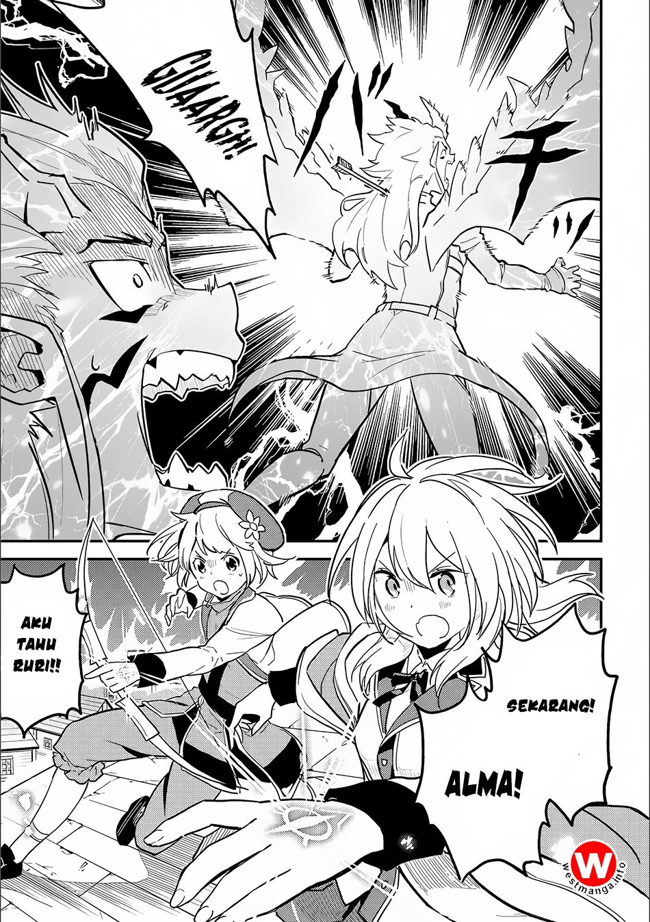 Shikkaku Mon no Saikyou Kenja – Sekai Saikyou no Kenja ga Sara ni Tsuyokunaru Tame ni Tensei Shimashita Chapter 12 Image 6