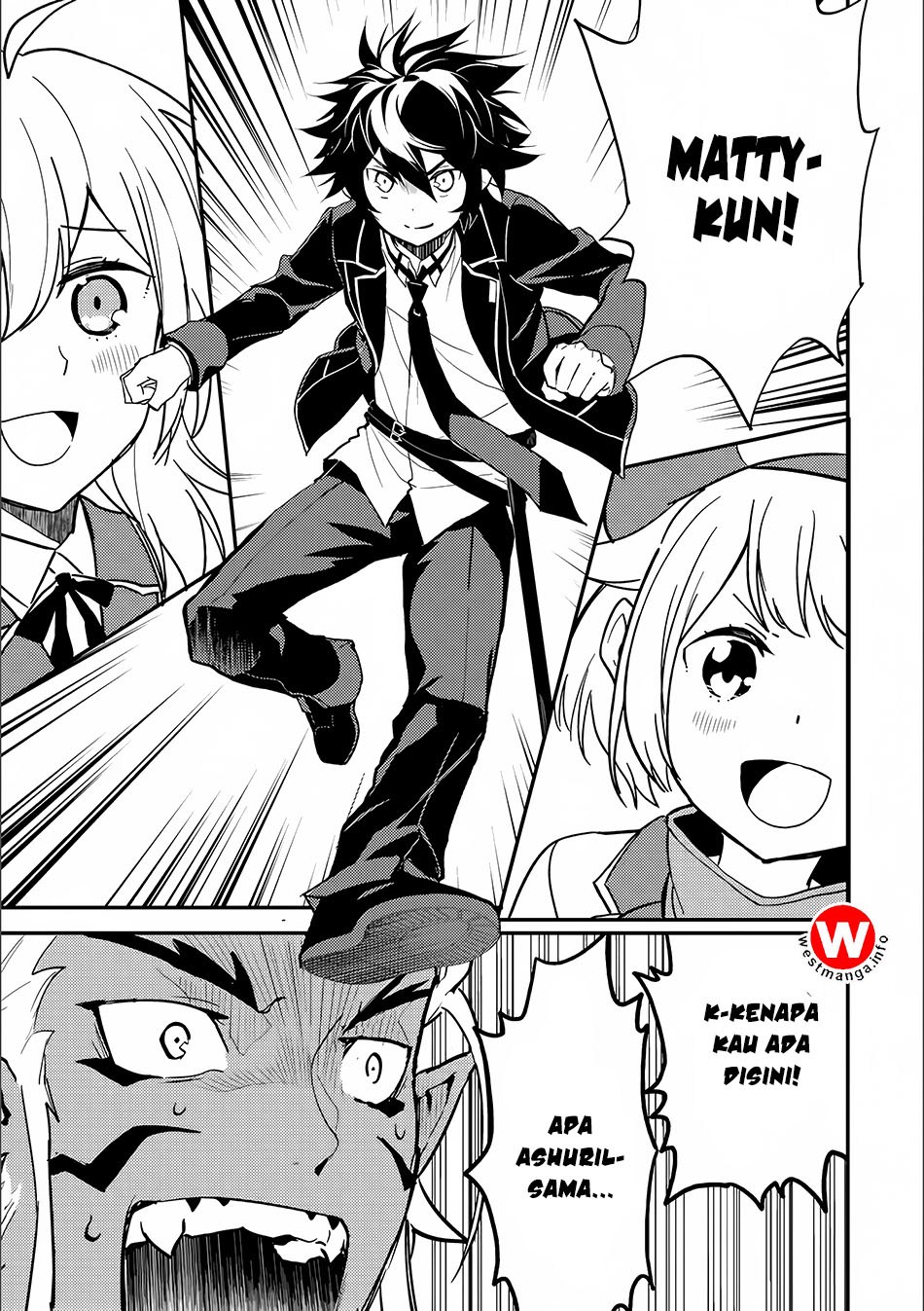 Shikkaku Mon no Saikyou Kenja – Sekai Saikyou no Kenja ga Sara ni Tsuyokunaru Tame ni Tensei Shimashita Chapter 12 Image 10