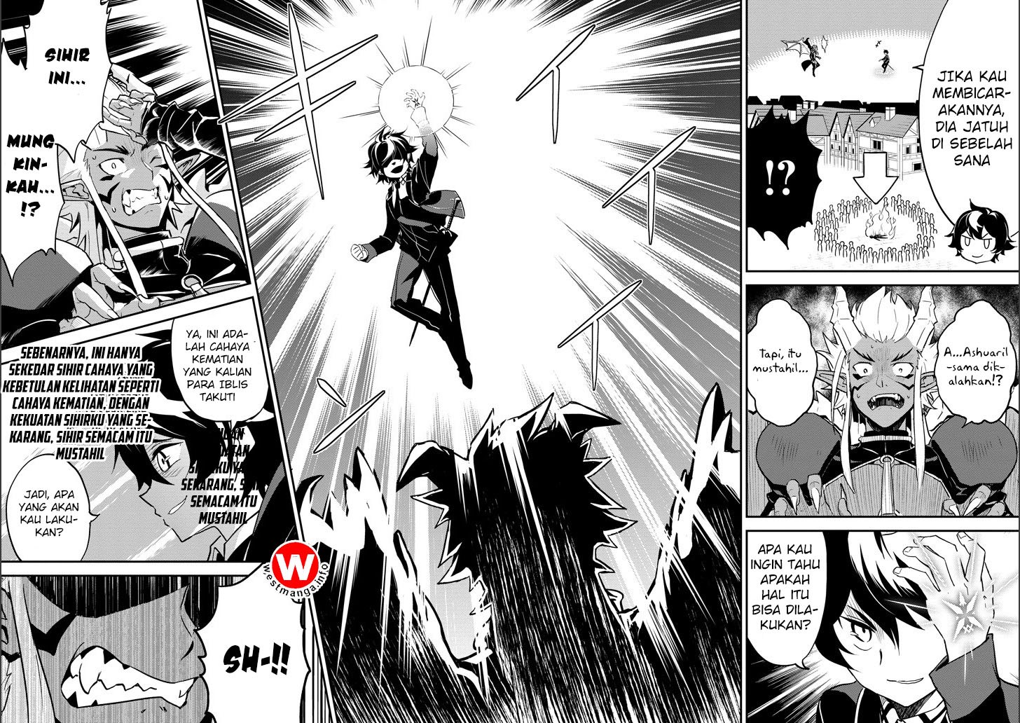 Shikkaku Mon no Saikyou Kenja – Sekai Saikyou no Kenja ga Sara ni Tsuyokunaru Tame ni Tensei Shimashita Chapter 12 Image 11