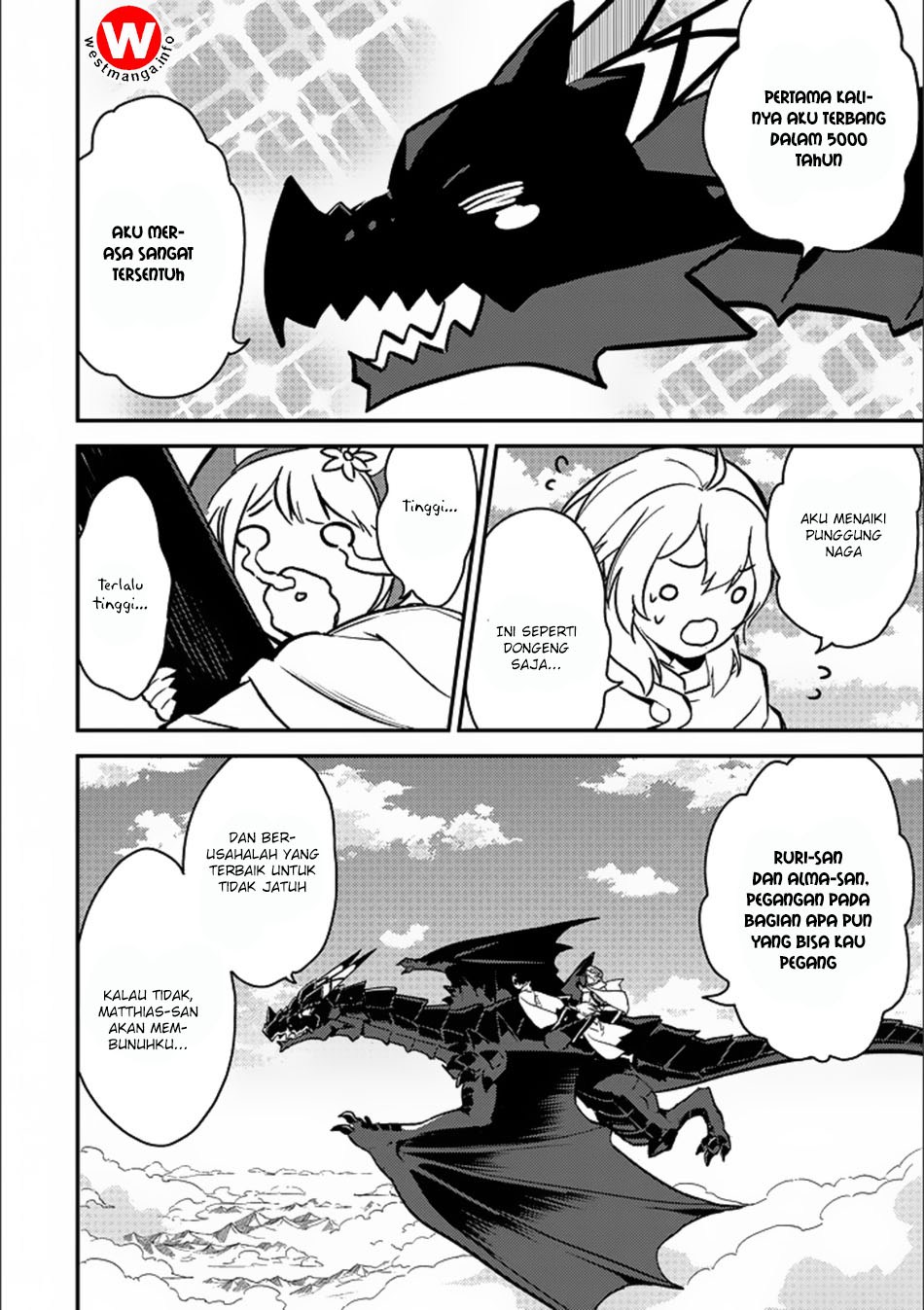 Shikkaku Mon no Saikyou Kenja – Sekai Saikyou no Kenja ga Sara ni Tsuyokunaru Tame ni Tensei Shimashita Chapter 13 Image 23