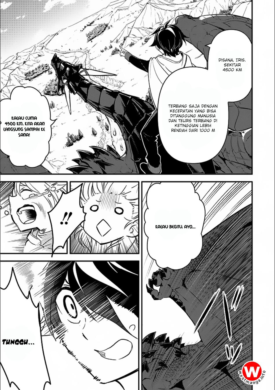 Shikkaku Mon no Saikyou Kenja – Sekai Saikyou no Kenja ga Sara ni Tsuyokunaru Tame ni Tensei Shimashita Chapter 13 Image 24