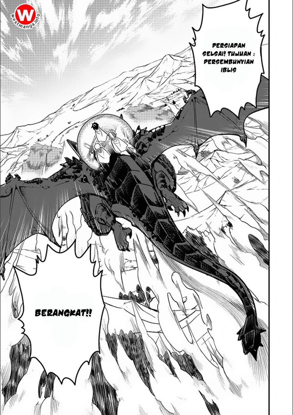 Shikkaku Mon no Saikyou Kenja – Sekai Saikyou no Kenja ga Sara ni Tsuyokunaru Tame ni Tensei Shimashita Chapter 13 Image 28