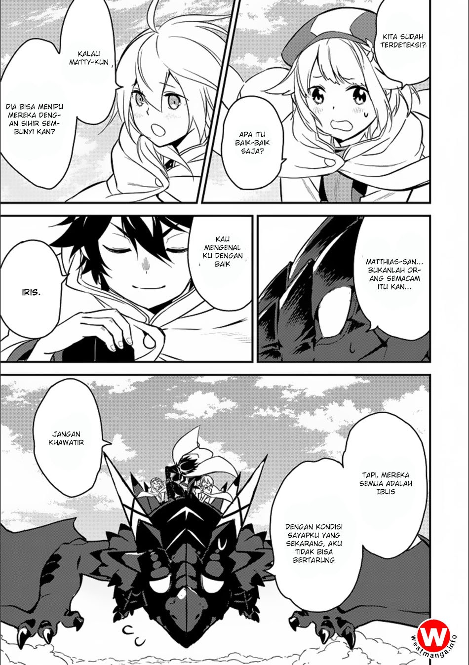 Shikkaku Mon no Saikyou Kenja – Sekai Saikyou no Kenja ga Sara ni Tsuyokunaru Tame ni Tensei Shimashita Chapter 13 Image 30