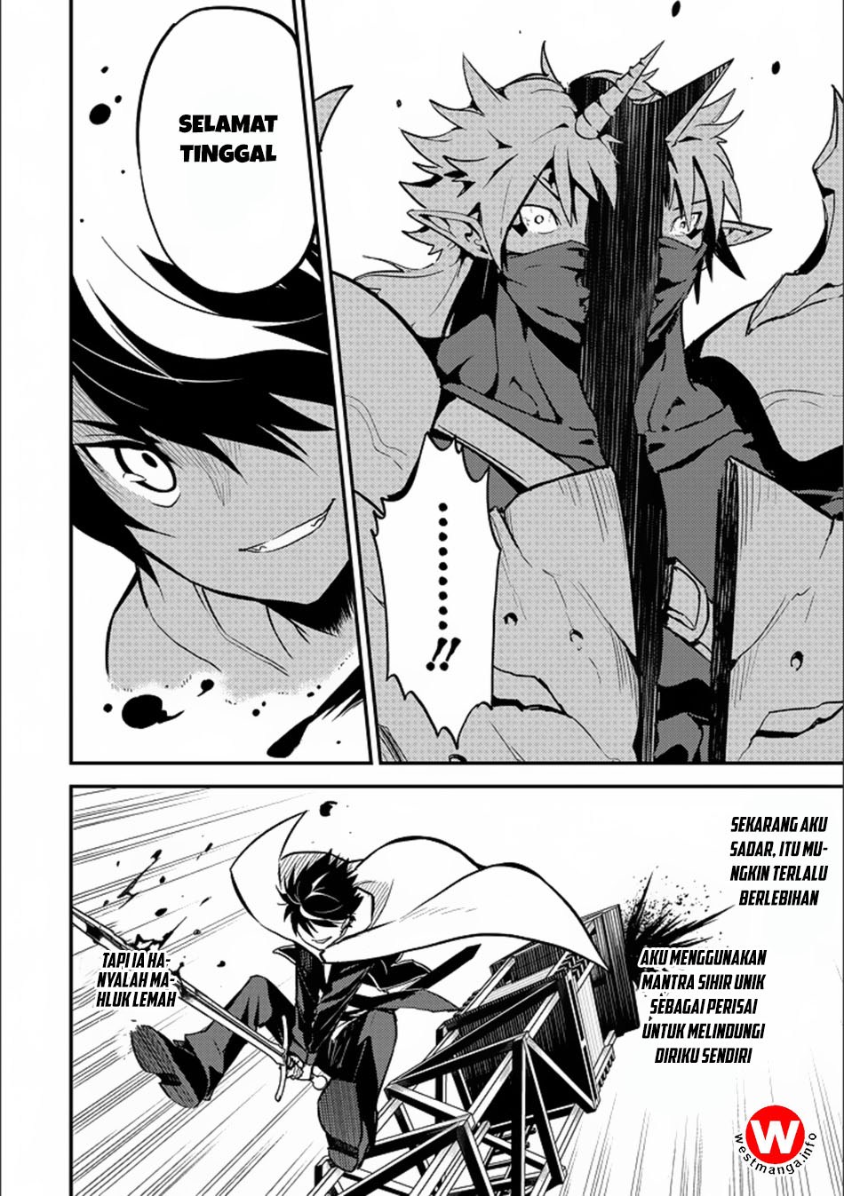 Shikkaku Mon no Saikyou Kenja – Sekai Saikyou no Kenja ga Sara ni Tsuyokunaru Tame ni Tensei Shimashita Chapter 13 Image 35