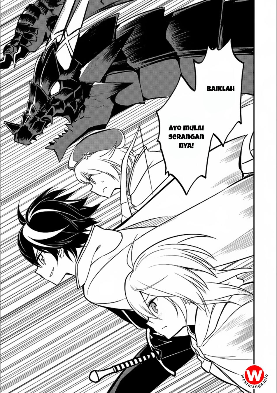 Shikkaku Mon no Saikyou Kenja – Sekai Saikyou no Kenja ga Sara ni Tsuyokunaru Tame ni Tensei Shimashita Chapter 13 Image 44