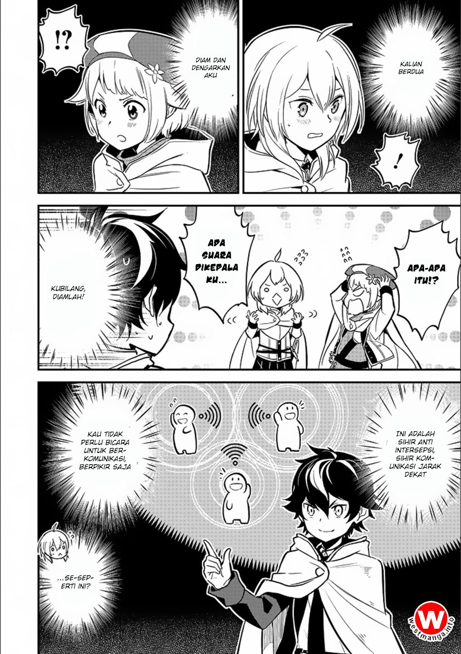 Shikkaku Mon no Saikyou Kenja – Sekai Saikyou no Kenja ga Sara ni Tsuyokunaru Tame ni Tensei Shimashita Chapter 13 Image 48