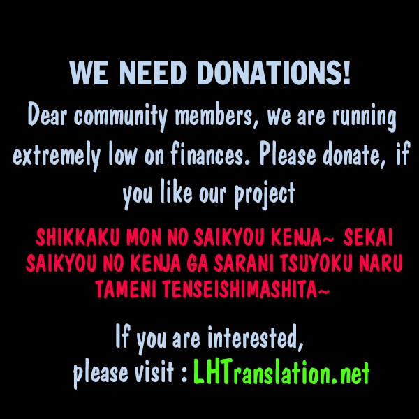 Shikkaku Mon no Saikyou Kenja – Sekai Saikyou no Kenja ga Sara ni Tsuyokunaru Tame ni Tensei Shimashita Chapter 13 Image 52