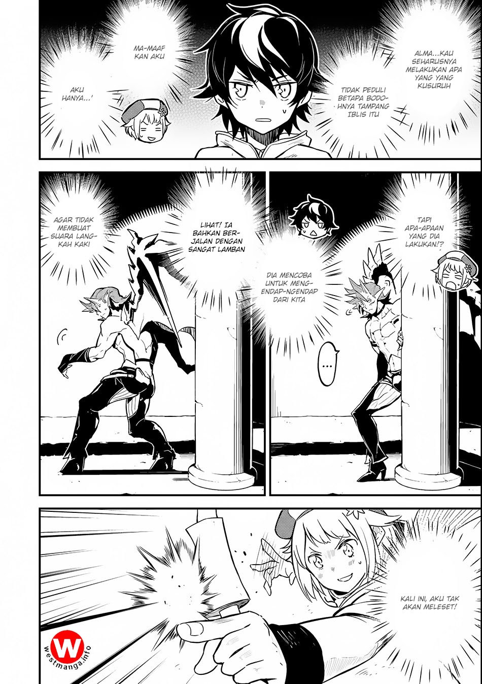 Shikkaku Mon no Saikyou Kenja – Sekai Saikyou no Kenja ga Sara ni Tsuyokunaru Tame ni Tensei Shimashita Chapter 14 Image 7