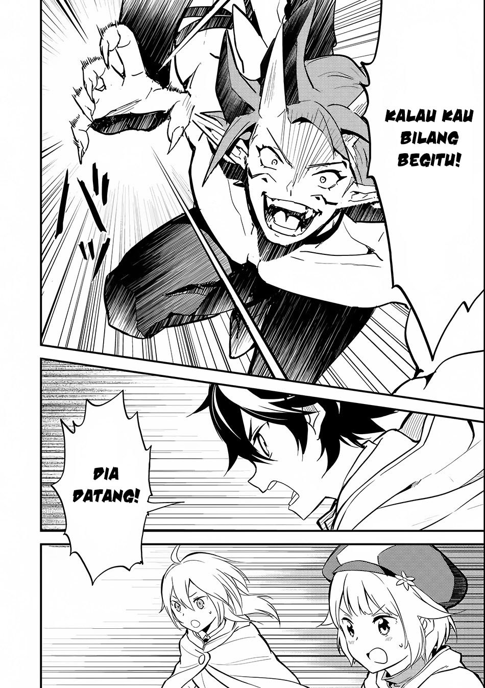 Shikkaku Mon no Saikyou Kenja – Sekai Saikyou no Kenja ga Sara ni Tsuyokunaru Tame ni Tensei Shimashita Chapter 14 Image 13