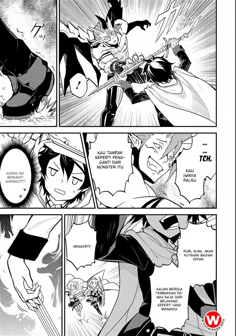 Shikkaku Mon no Saikyou Kenja – Sekai Saikyou no Kenja ga Sara ni Tsuyokunaru Tame ni Tensei Shimashita Chapter 14 Image 14