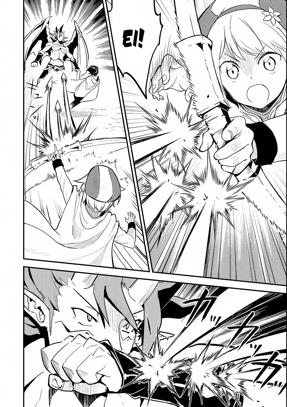 Shikkaku Mon no Saikyou Kenja – Sekai Saikyou no Kenja ga Sara ni Tsuyokunaru Tame ni Tensei Shimashita Chapter 14 Image 16