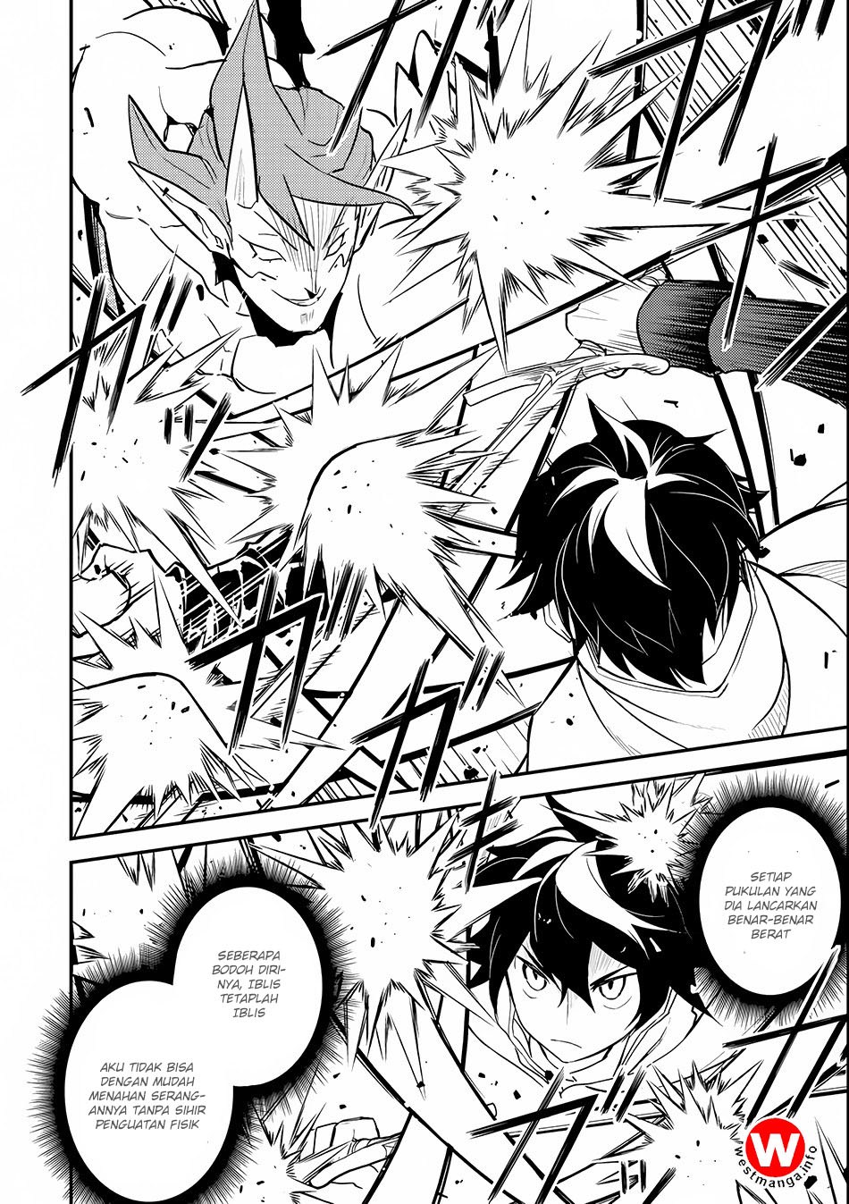 Shikkaku Mon no Saikyou Kenja – Sekai Saikyou no Kenja ga Sara ni Tsuyokunaru Tame ni Tensei Shimashita Chapter 14 Image 20