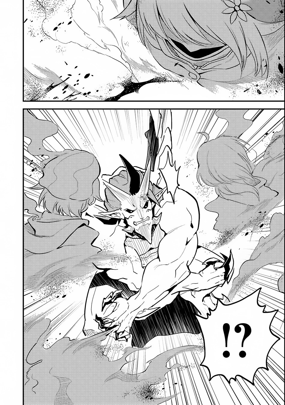 Shikkaku Mon no Saikyou Kenja – Sekai Saikyou no Kenja ga Sara ni Tsuyokunaru Tame ni Tensei Shimashita Chapter 14 Image 32