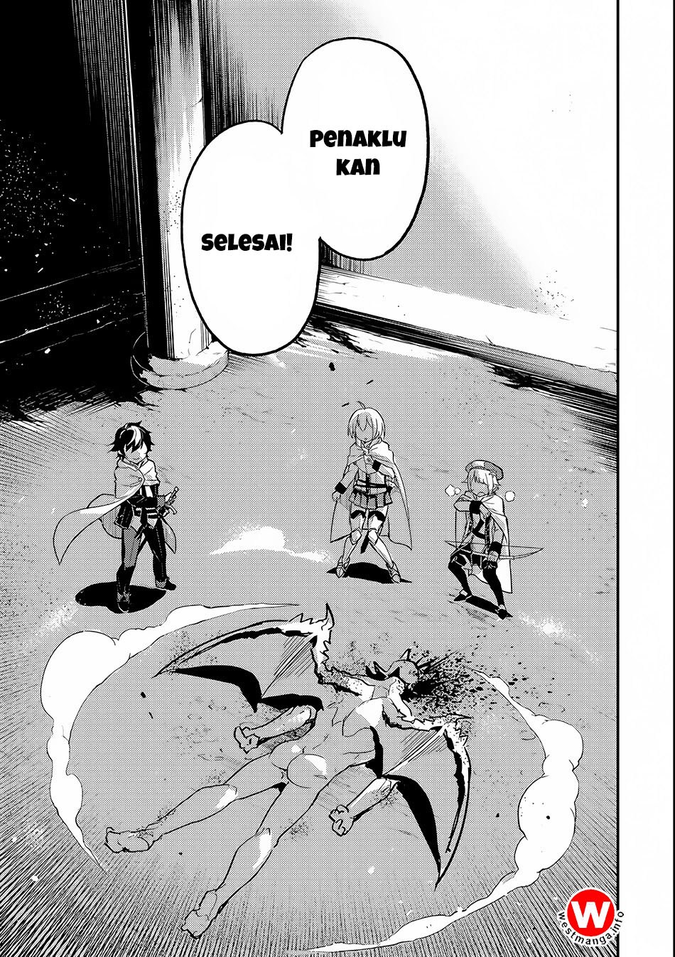 Shikkaku Mon no Saikyou Kenja – Sekai Saikyou no Kenja ga Sara ni Tsuyokunaru Tame ni Tensei Shimashita Chapter 14 Image 37