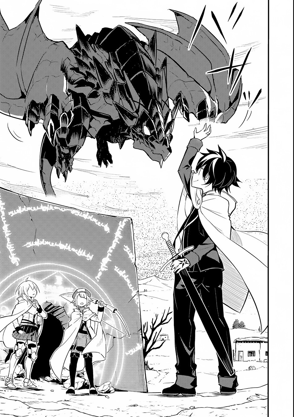 Shikkaku Mon no Saikyou Kenja – Sekai Saikyou no Kenja ga Sara ni Tsuyokunaru Tame ni Tensei Shimashita Chapter 14 Image 39