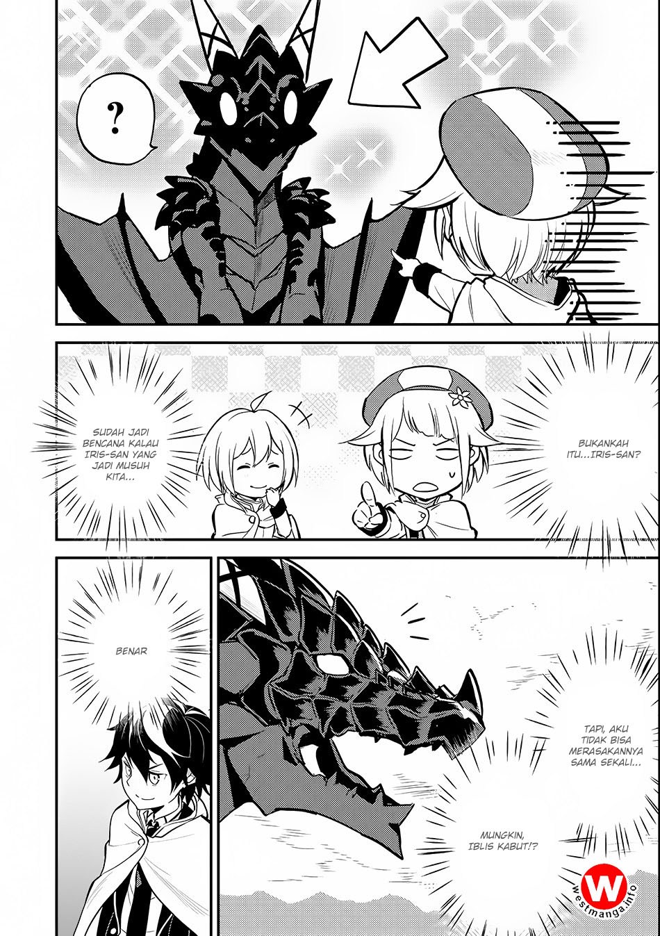 Shikkaku Mon no Saikyou Kenja – Sekai Saikyou no Kenja ga Sara ni Tsuyokunaru Tame ni Tensei Shimashita Chapter 14 Image 42