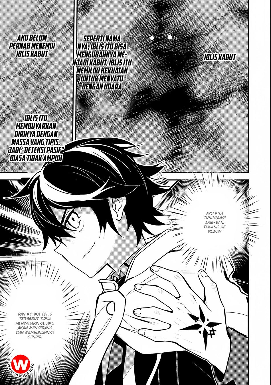 Shikkaku Mon no Saikyou Kenja – Sekai Saikyou no Kenja ga Sara ni Tsuyokunaru Tame ni Tensei Shimashita Chapter 14 Image 43