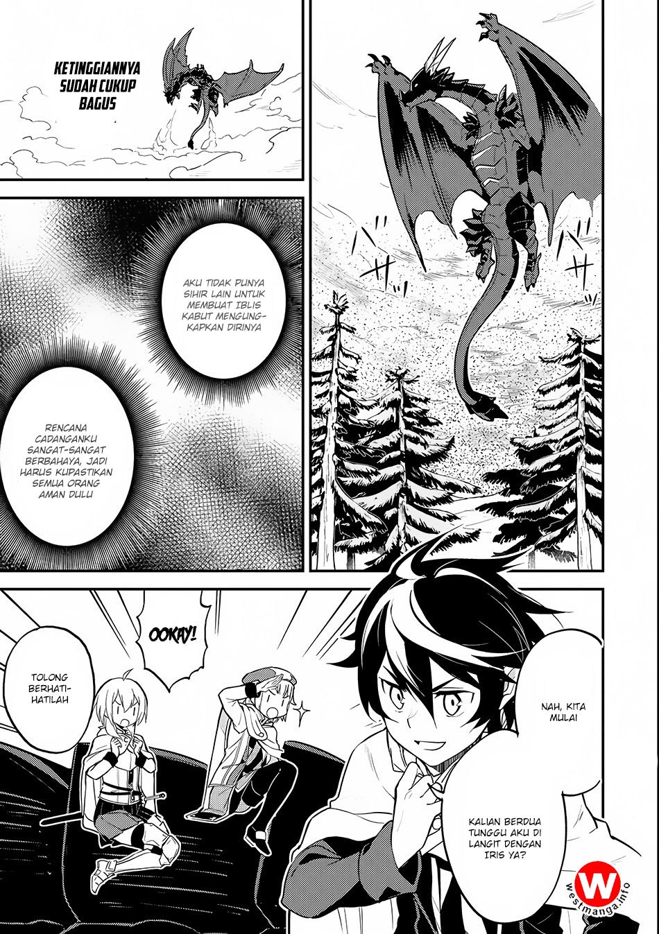 Shikkaku Mon no Saikyou Kenja – Sekai Saikyou no Kenja ga Sara ni Tsuyokunaru Tame ni Tensei Shimashita Chapter 14 Image 45