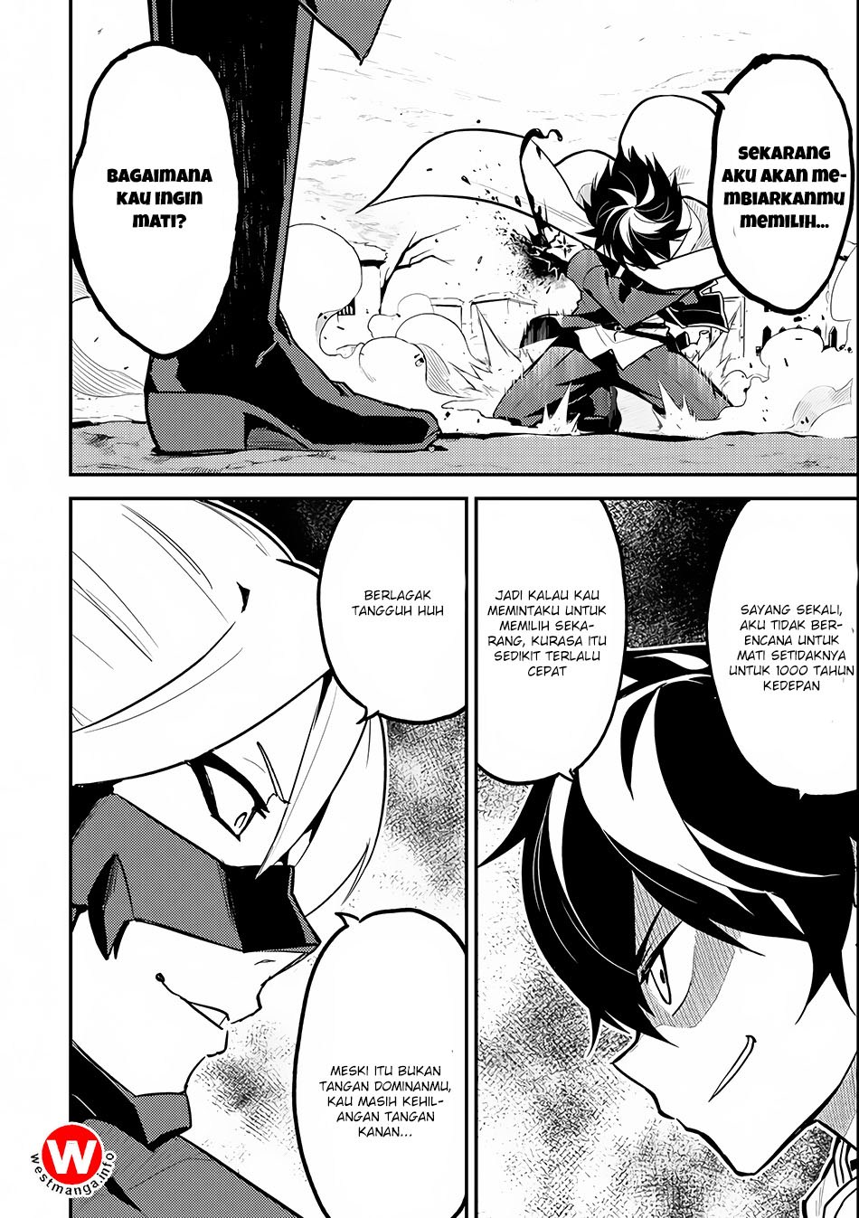 Shikkaku Mon no Saikyou Kenja – Sekai Saikyou no Kenja ga Sara ni Tsuyokunaru Tame ni Tensei Shimashita Chapter 15.1 Image 3