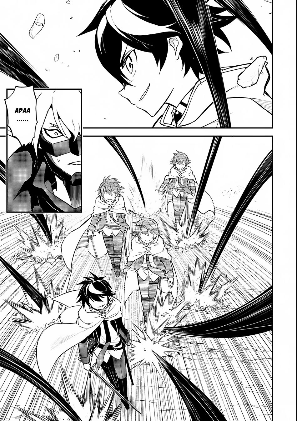 Shikkaku Mon no Saikyou Kenja – Sekai Saikyou no Kenja ga Sara ni Tsuyokunaru Tame ni Tensei Shimashita Chapter 15.1 Image 9